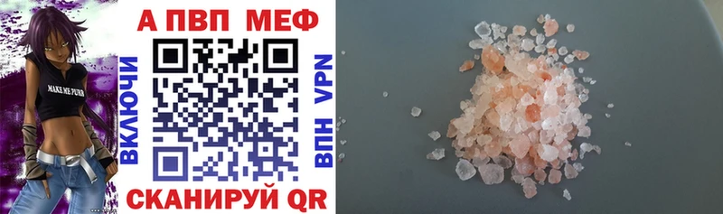 Сколько стоит Игра COCAIN СОЛЬ Амфетамин ГАШИШ