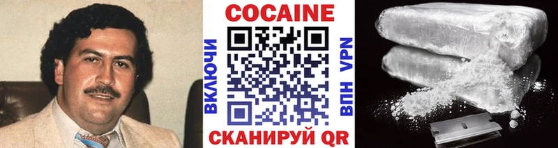 даркнет сайт  Игра  COCAIN Эквадор 