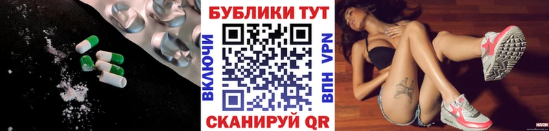 купить наркоту  OMG рабочий сайт  Ecstasy Philipp Plein  Игра 