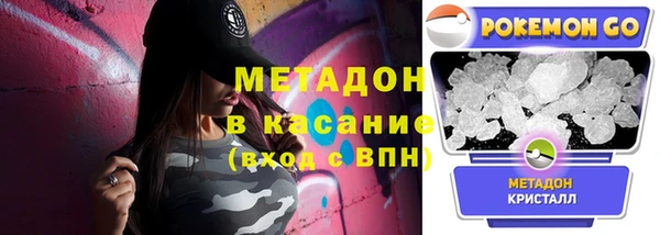 ECSTASY Нягань