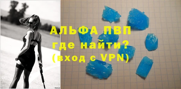 каннабис Няндома