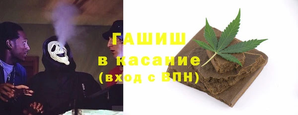 экстази Алзамай
