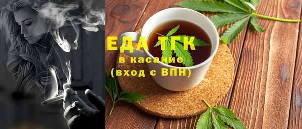 2c-b Алексеевка