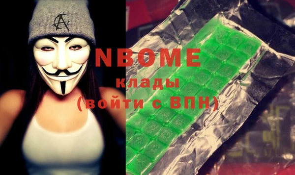 экстази Алзамай