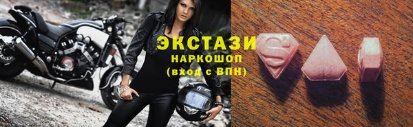 2c-b Алексеевка