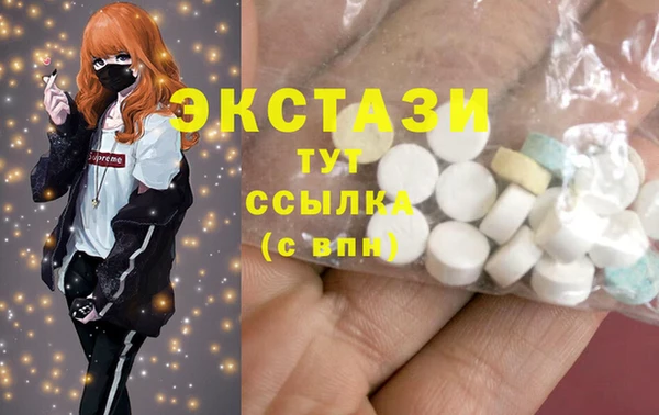 2c-b Алексеевка