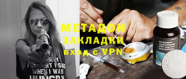 Альфа ПВП Алексин