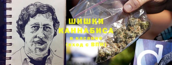 2c-b Алексеевка