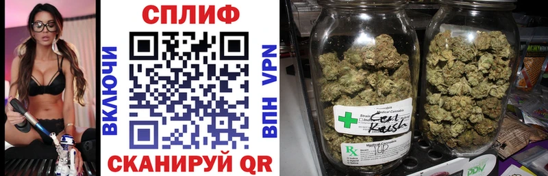 МАРИХУАНА Bruce Banner Игра
